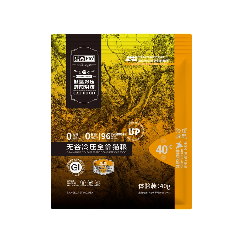 C40烘培粮30包
