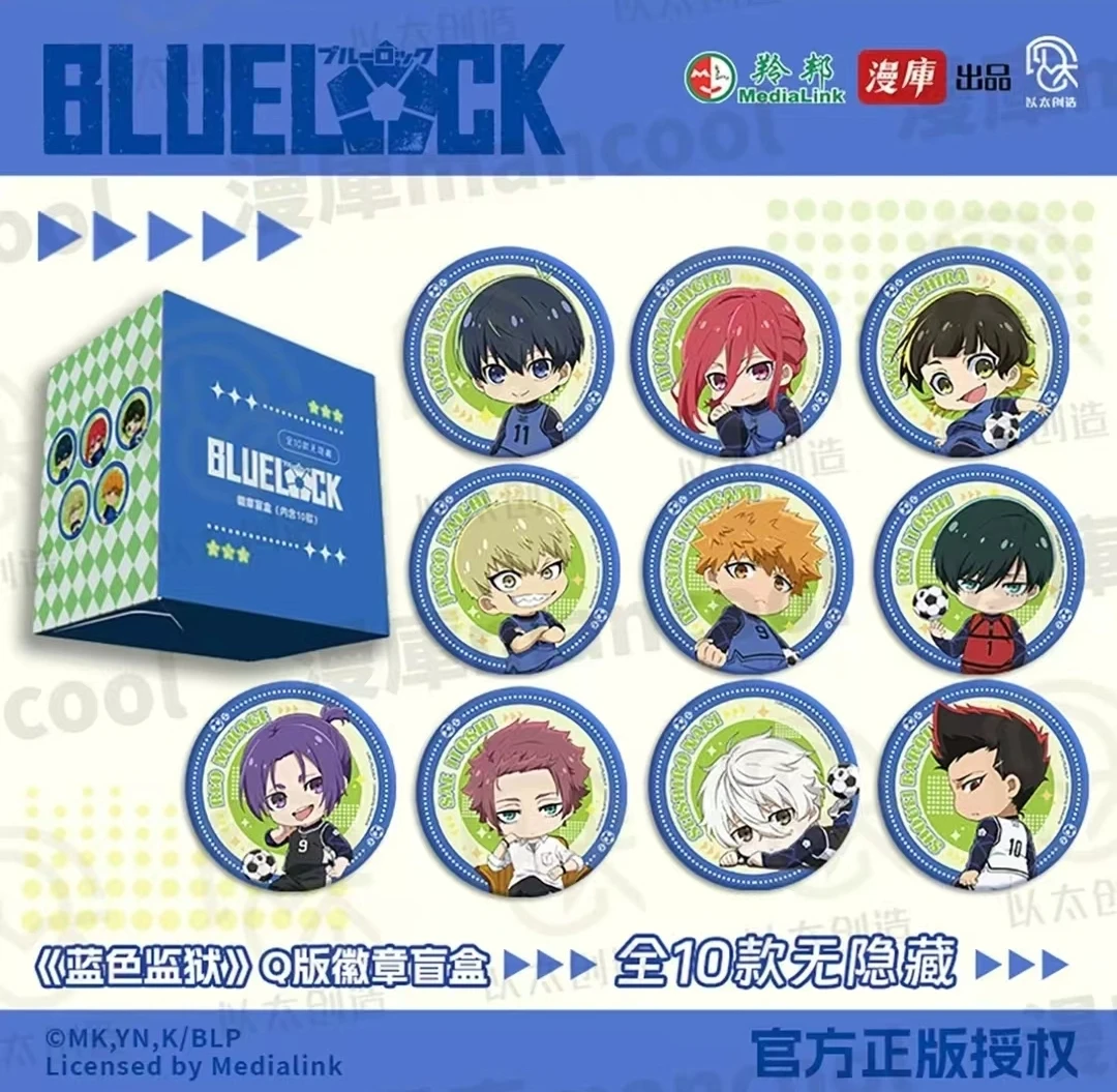 正版蓝色监狱 【Q版】蓝锁细闪徽章 蓝锁BLUE LOCK（代拆）F