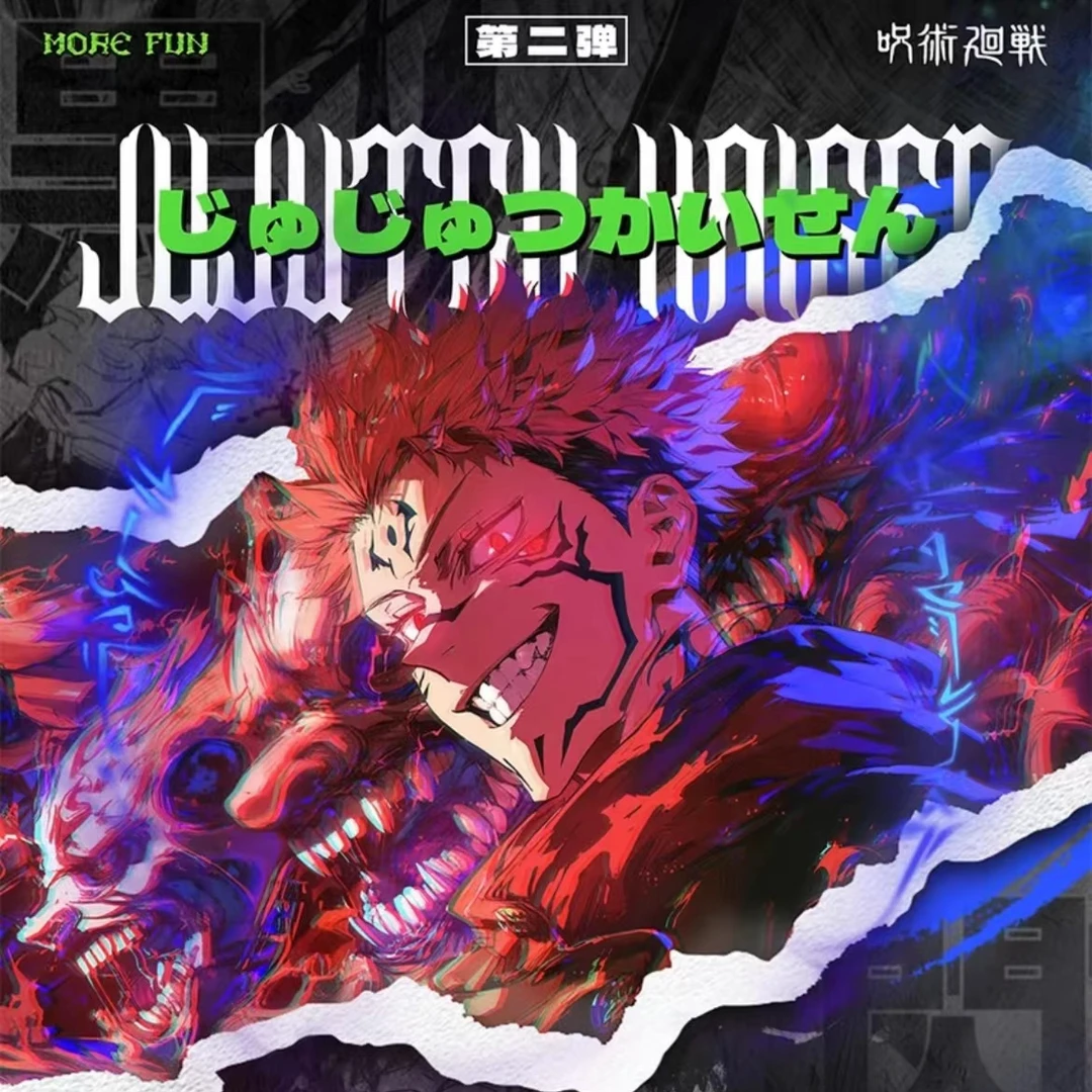 MORE FUN 咒术回战第二弹咒术风暴亚克力色纸盲盒  F