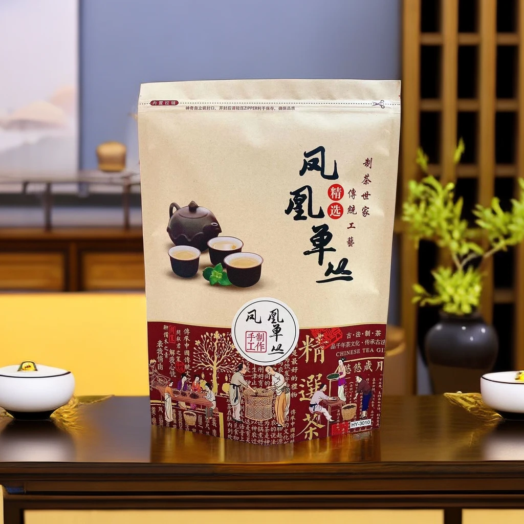 凤凰单丛茶鸭屎香茶叶蜜兰香凤凰单枞袋装大份量千元高山茶头茶叶