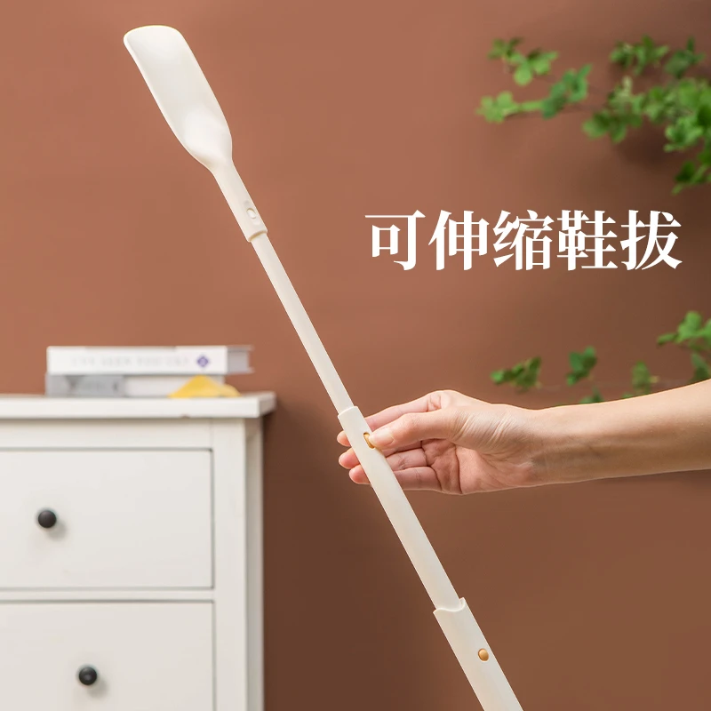 【优宜居】三档可调节伸缩鞋拔子自由调节加长柄家用提鞋器穿鞋器