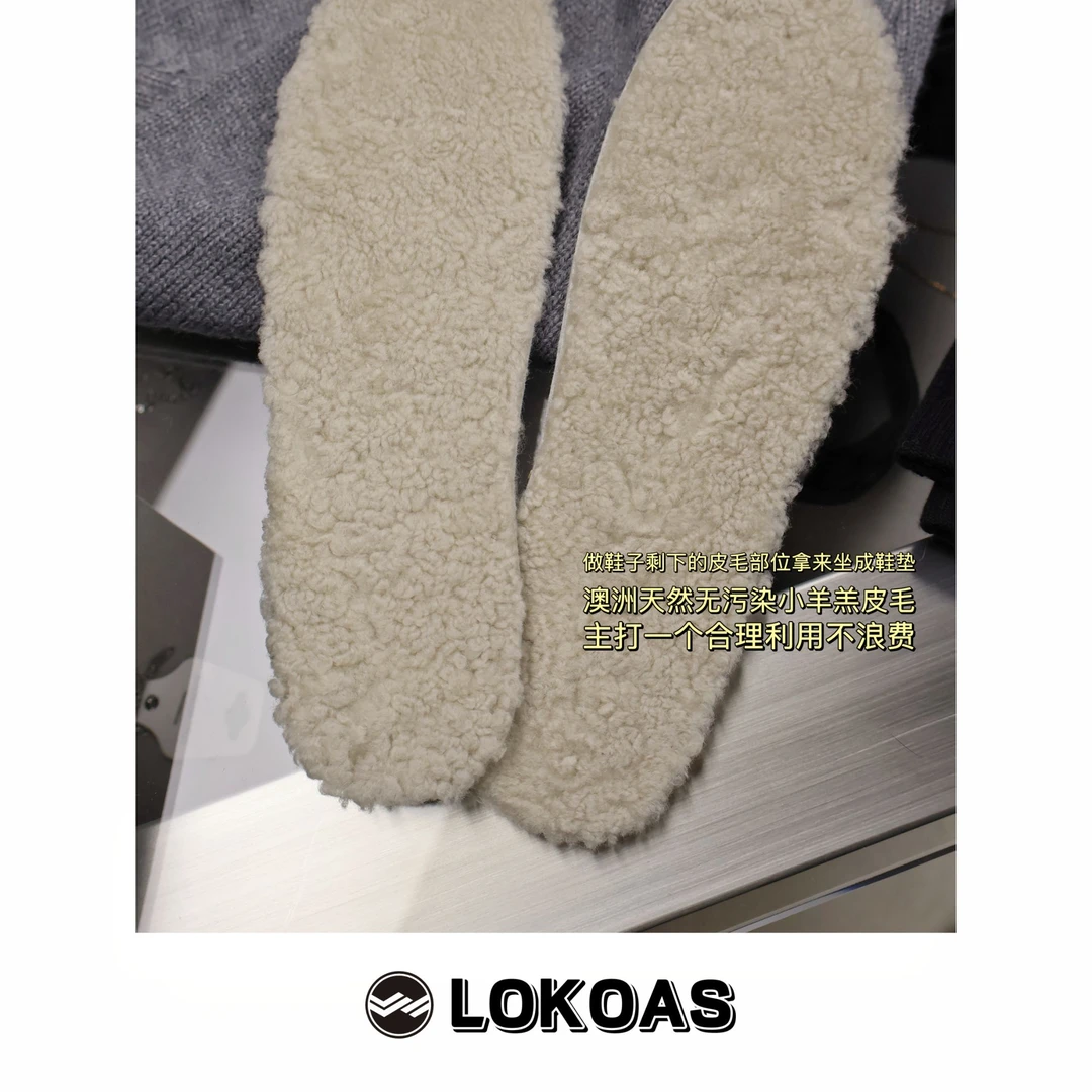 新品 非市场货休闲鞋星星脏鞋专用羊毛加绒鞋垫冬季保暖