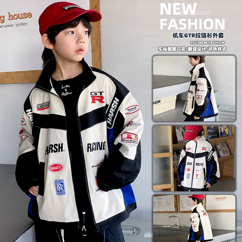 儿童装男童炸街痞帅外套春秋款2024新款中大童春装棒球服洋气上衣