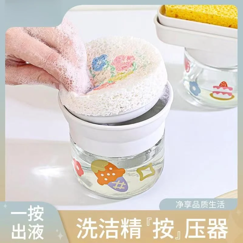 可爱洗洁精按压器气泡按压瓶厨房洗涤剂分装瓶大容量收纳瓶起泡器