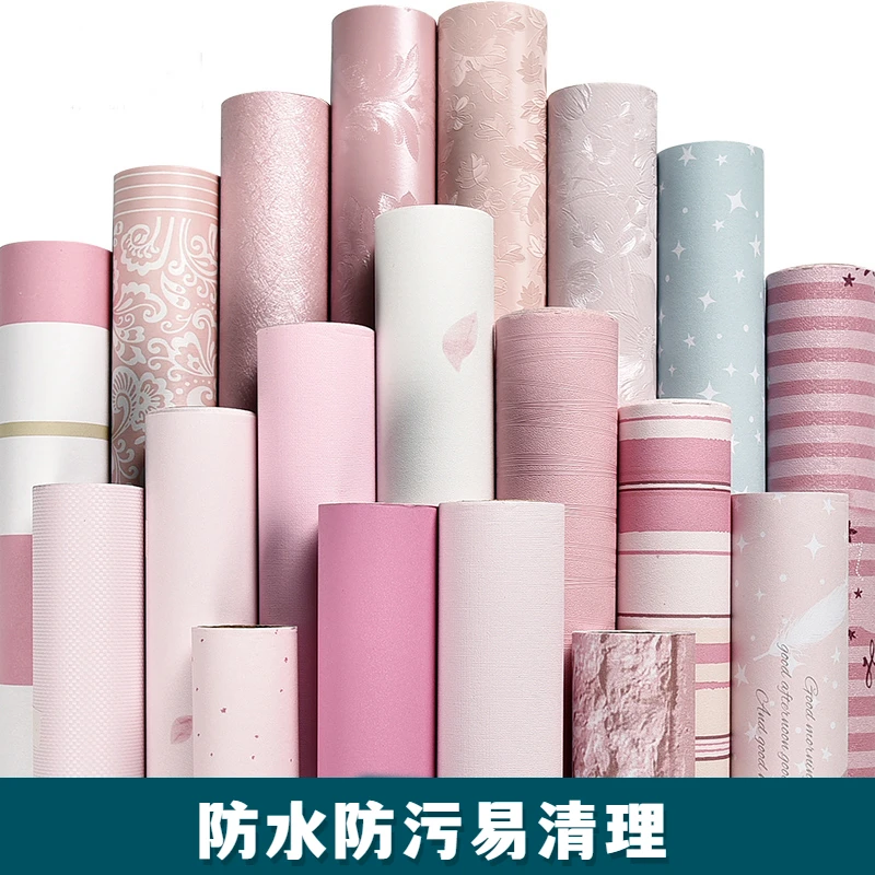 粉色易擦壁纸防水防潮宿舍自粘墙纸卧室桌面衣柜子家具翻新墙贴纸
