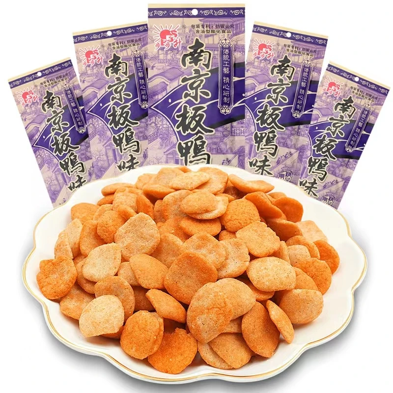 【步步升】南京板鸭儿时记忆怀旧零食锅巴膨化食品解馋办公室零食