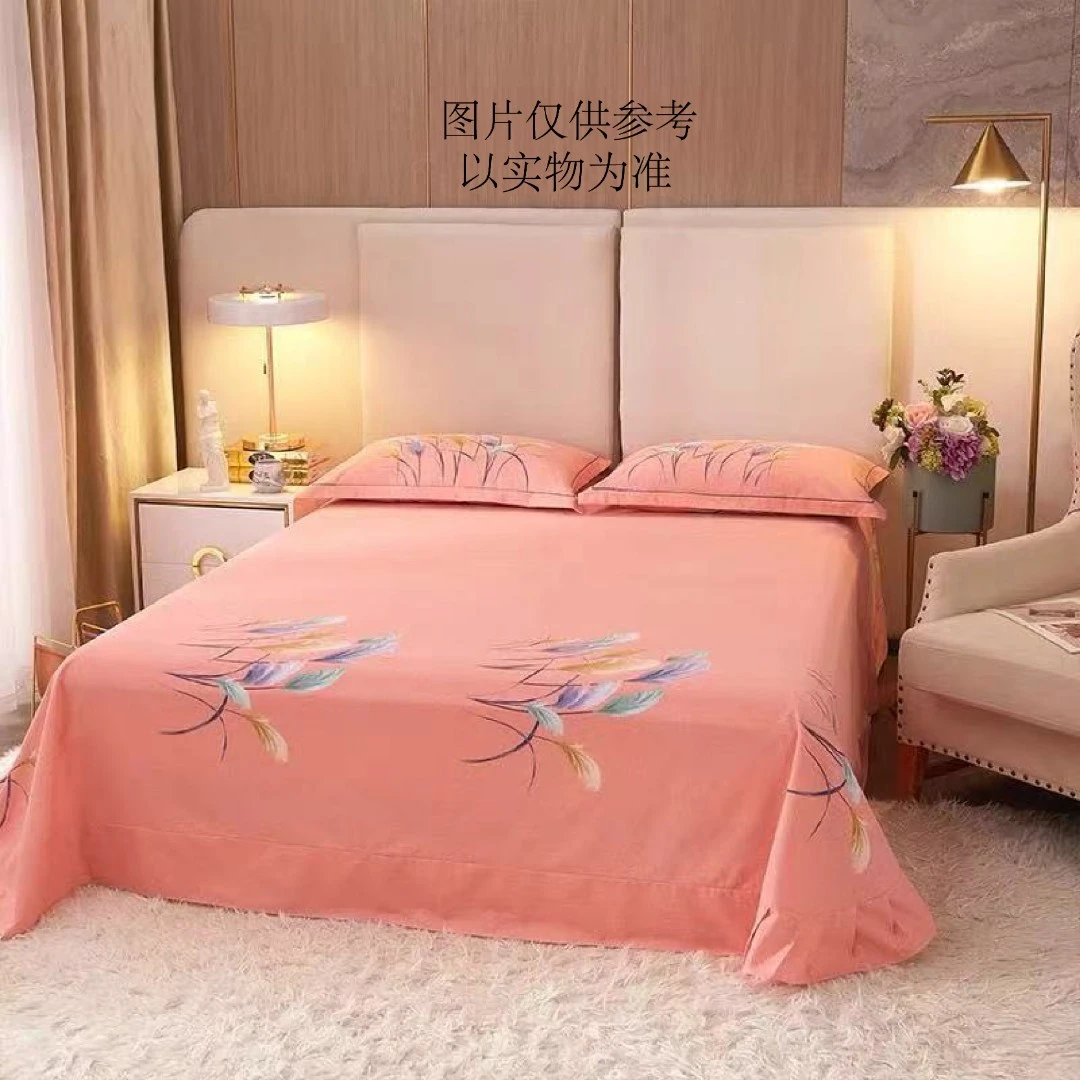 【双十一活动】全棉磨毛床单吸水加厚印花柔软花型花色缩水4~10公分