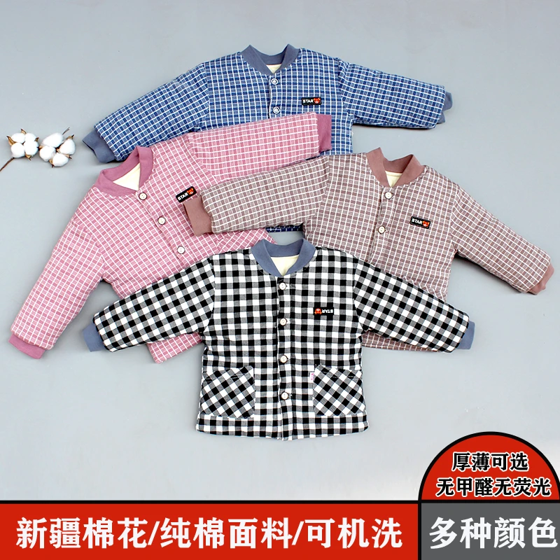 婴儿手工棉袄纯棉花宝宝冬季棉衣新生幼儿加厚棉服男女童上衣外套