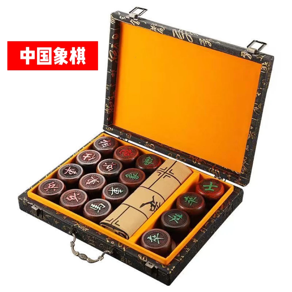 红木象棋高档红花梨皮盒精品实木中国象棋精美大号皮革棋盘耐磨