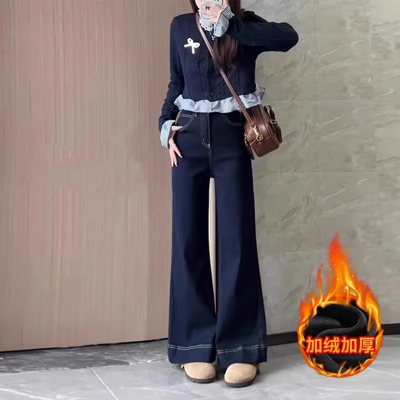 雪千羽丹宁蓝阔腿牛仔裤女秋冬2025新款小个子宽松显瘦加绒直筒裤