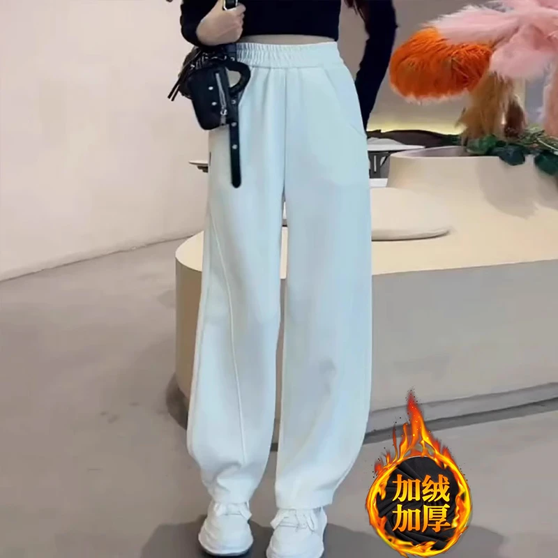 芯娇晴加绒加厚卫裤女2025春秋季新款高腰休闲弯刀镰刀直筒香蕉裤