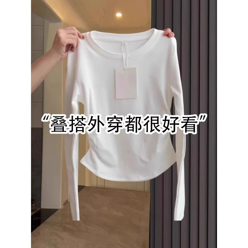 芯娇晴白色圆领打底衫女2025春秋季新款抽褶修身内搭长袖T恤上衣