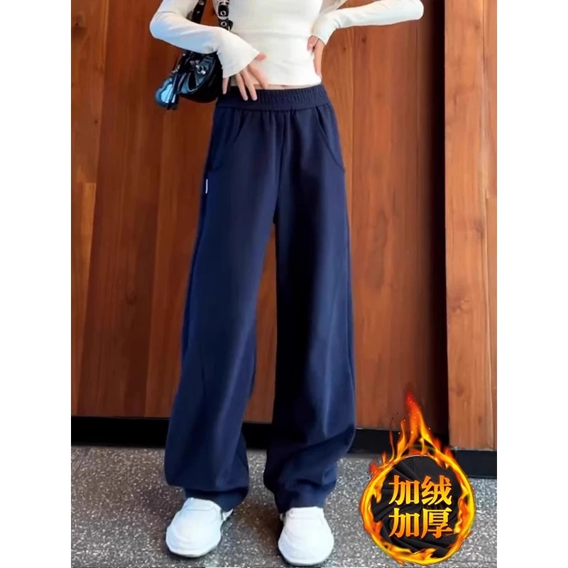 芯娇晴藏蓝色卫裤女春秋季2025新款阔腿弯刀镰刀香蕉裤宽松直筒裤