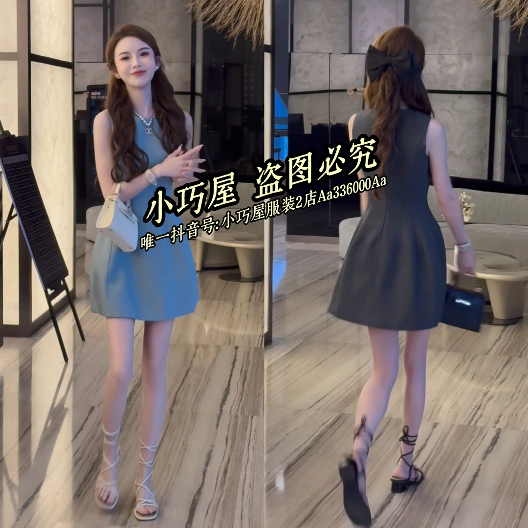 NANUILAB 法式气质礼服高级感修身收腰显瘦无袖连衣裙