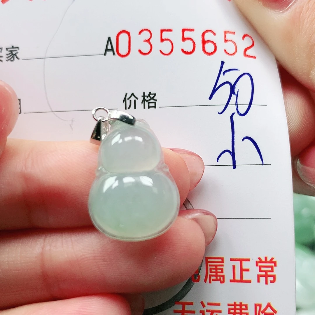 翡翠颈饰银S925镶嵌天然翡翠