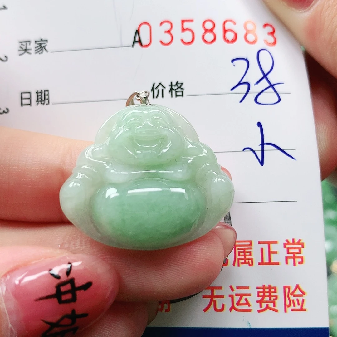 翡翠颈饰银S925镶嵌天然翡翠