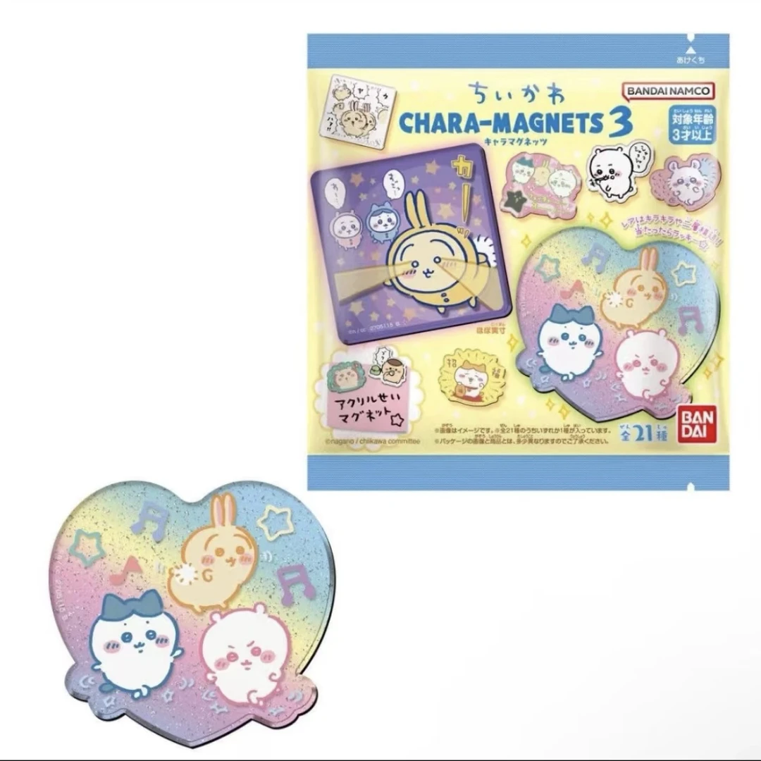 chiikawa 日谷星星冰箱贴 异形冰箱贴三弹