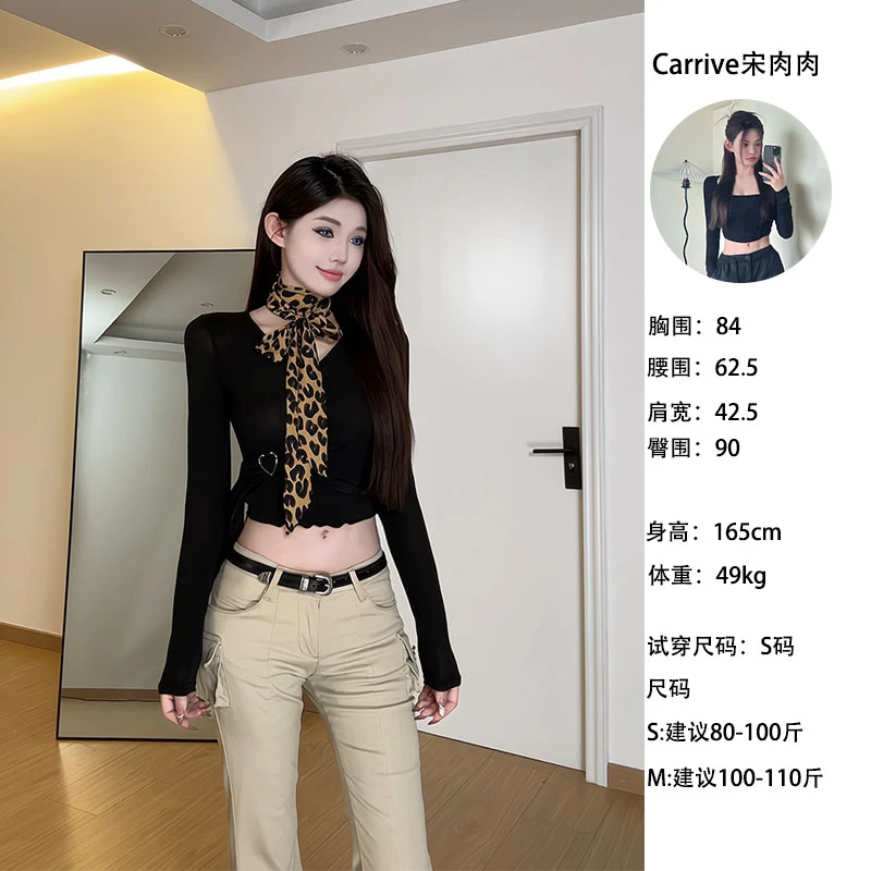 【现货 清】欧美性感深V领收腰上衣侧边爱心扣短款长袖T恤女