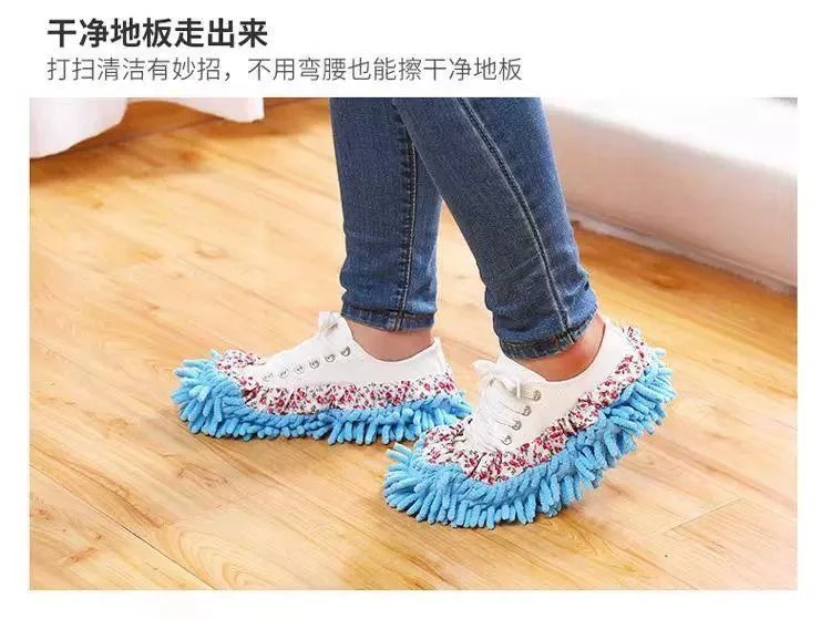 雪尼尔拖地鞋套海棉拖把套可换洗松紧设计花布锁边边走边擦脚套