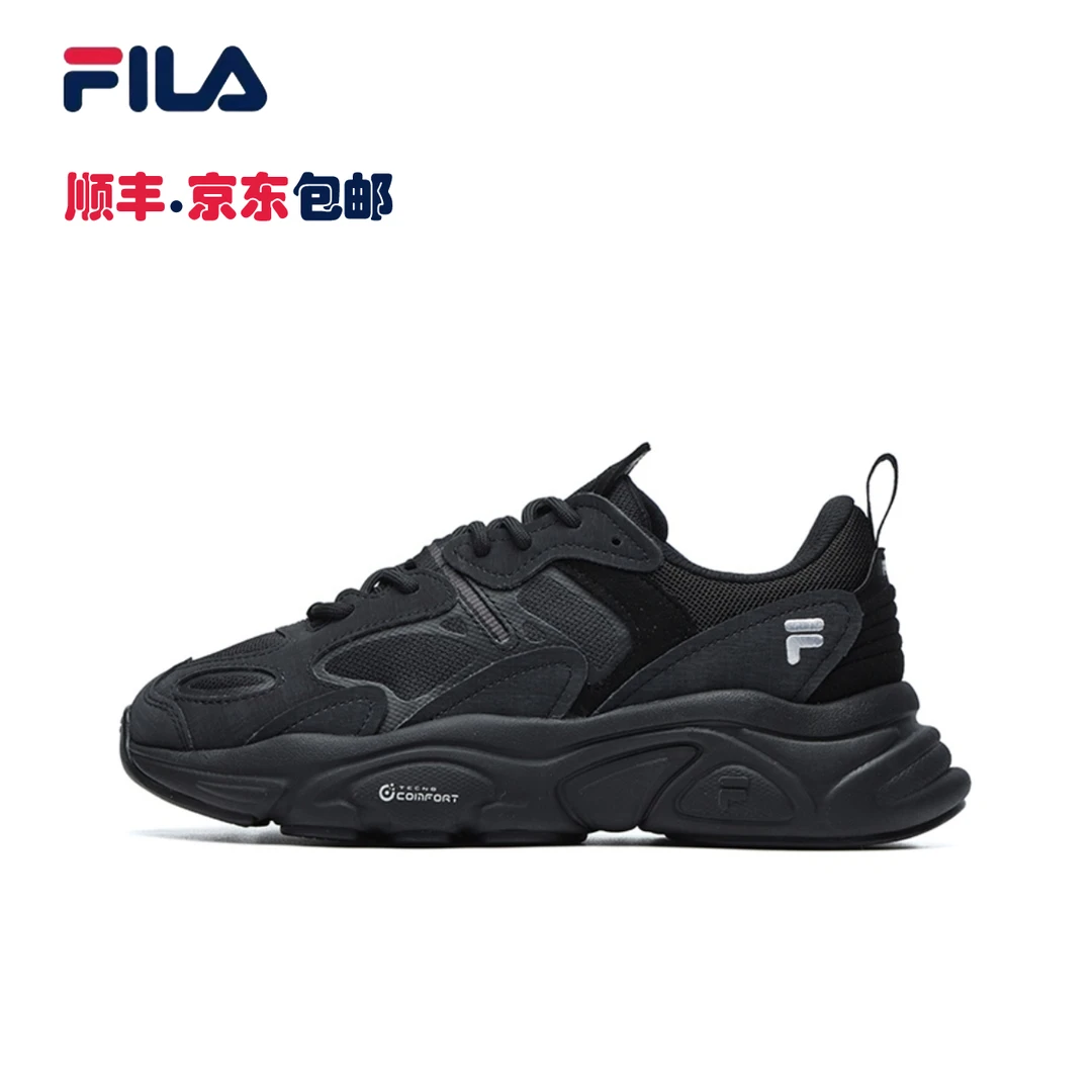 【火星二代】FILA斐乐情侣男鞋女鞋跑步鞋老爹鞋复古运动轻便减震