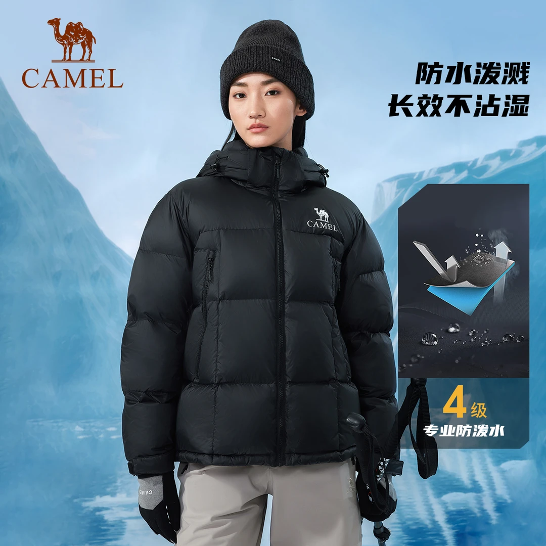 【拒水绒】骆驼户外羽绒服2025秋冬新款3A抗菌男女加厚面包服B834