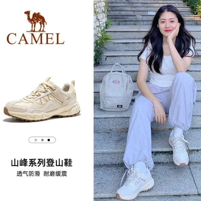 【盘龙】骆驼登山鞋女秋季网面透气防滑户外运动鞋徒步鞋FB22236784