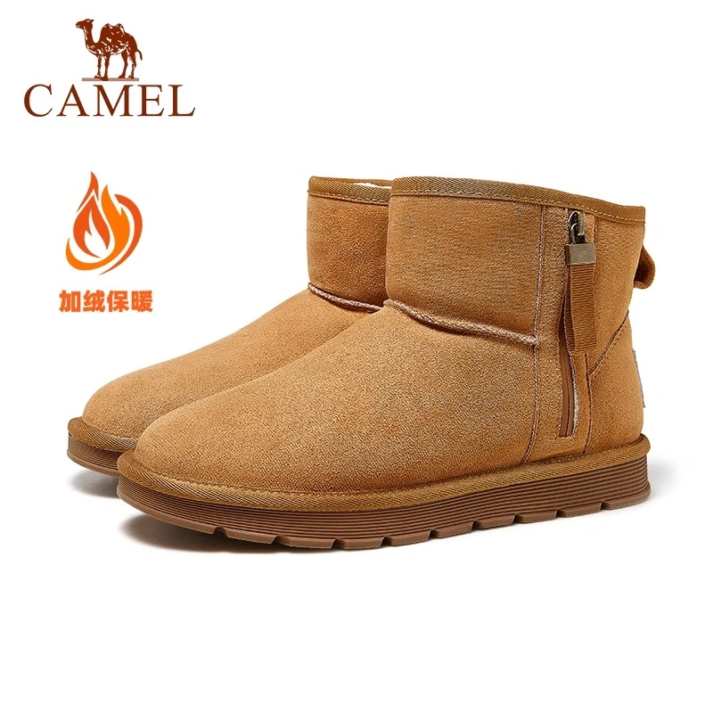 骆驼男鞋雪地靴加绒鞋子保暖反绒短筒皮毛一体棉鞋男P13W223007