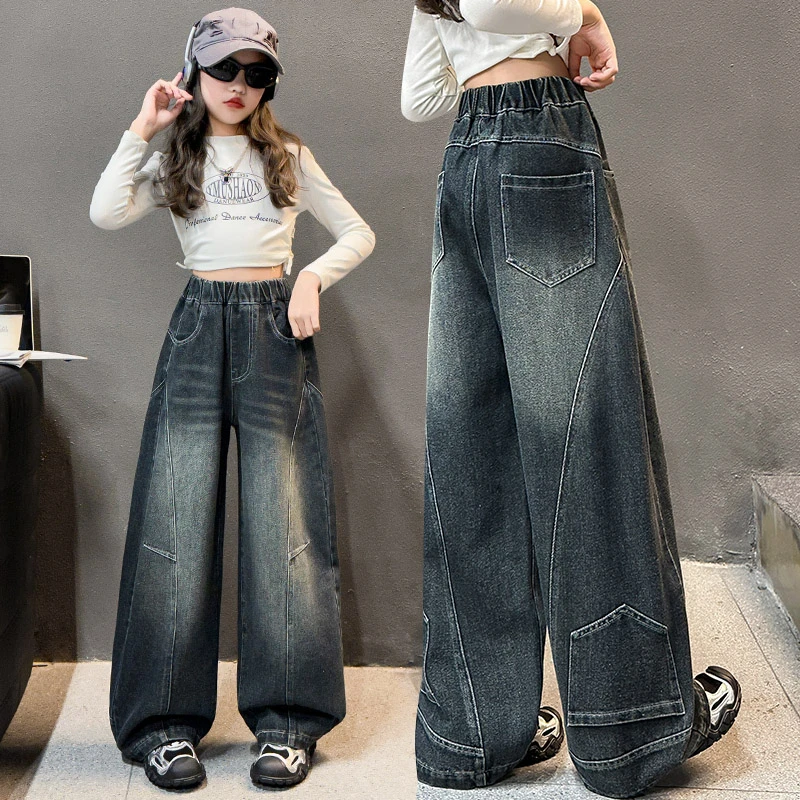 女童裤子春秋款2025新款儿童中大童秋装牛仔裤秋季时髦休闲阔腿裤