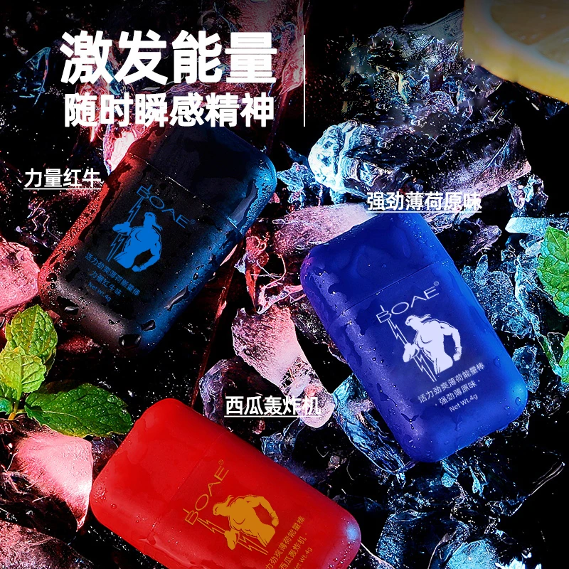 【3支9.9】劲爽薄荷活力能量棒疲劳清凉鼻吸式双孔熬夜提神醒通宵