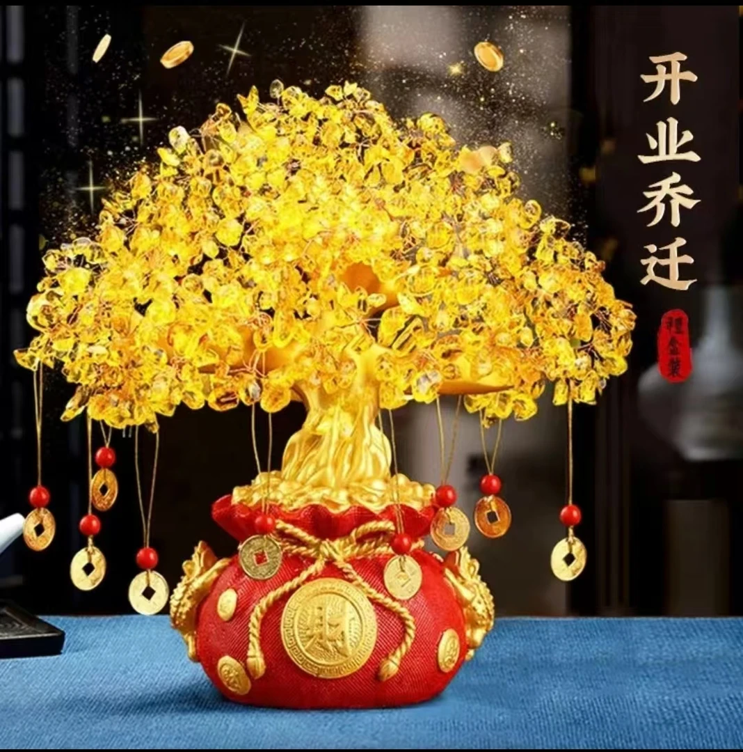 水晶发财树乔迁玄关卧室酒柜电视柜办公室开业创意摇钱树装饰品