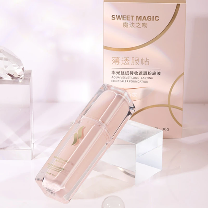 魔法之吻水光丝绒持妆遮瑕粉底液30g