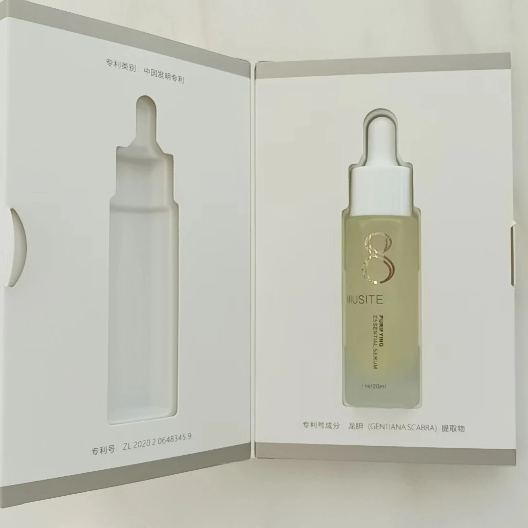 MIUSITE净颜精华液20ml   祛痘精华液