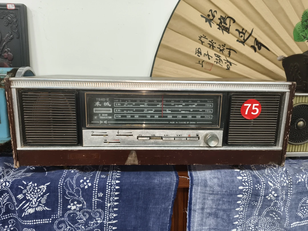 收音机链接一物一拍