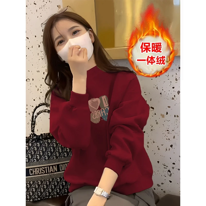 酒红色即墨保暖卫衣女秋冬2025新款半高领加绒加厚长袖上衣打底衫