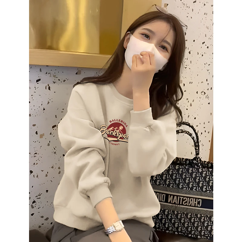 奶杏色加绒圆领卫衣女2024新款爆款时尚百搭秋冬宽松长袖上衣外套