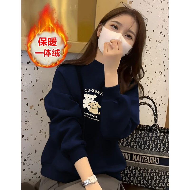 即墨保暖卫衣女2024新款秋冬季加绒时尚宽松百搭半高领打底衫上衣