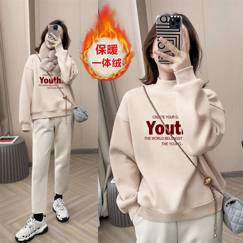 即墨高端卫衣女小个子2025新款爆款秋冬季韩版加绒半高领上衣外套