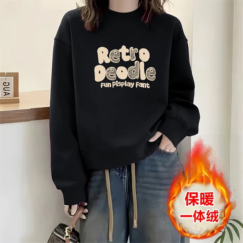 黑色加绒卫衣女2025新款爆款秋冬季休闲宽松打底衫圆领上衣外套
