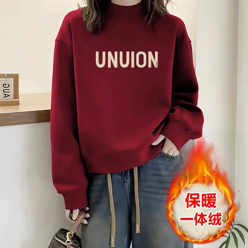 酒红色保暖卫衣加厚加绒女2024新款时尚宽松百搭半高领打底衫上衣