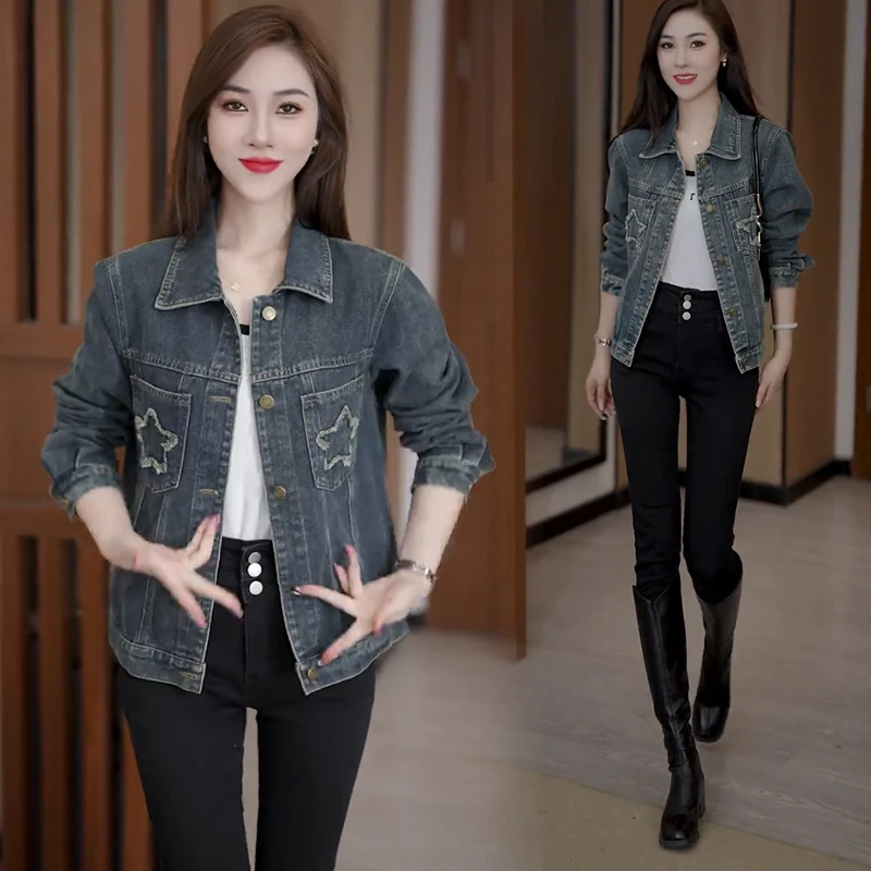 复古牛仔短外套女2024秋季新款韩版宽松百搭小个子休闲夹克上衣潮