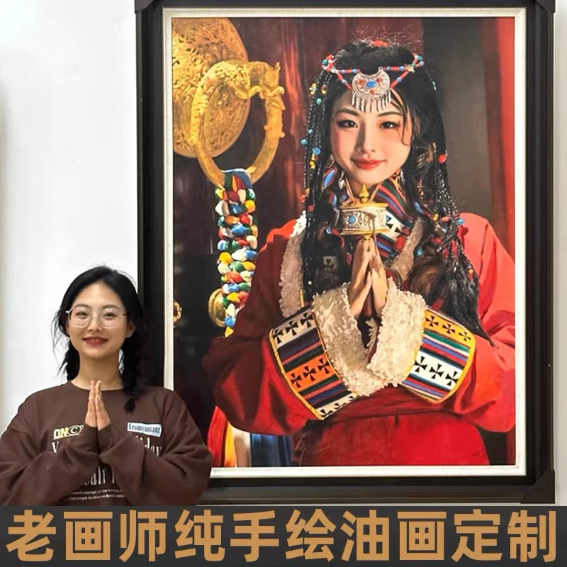 油画小哥手绘油画高级感肌理玄关装饰画客厅挂画定制