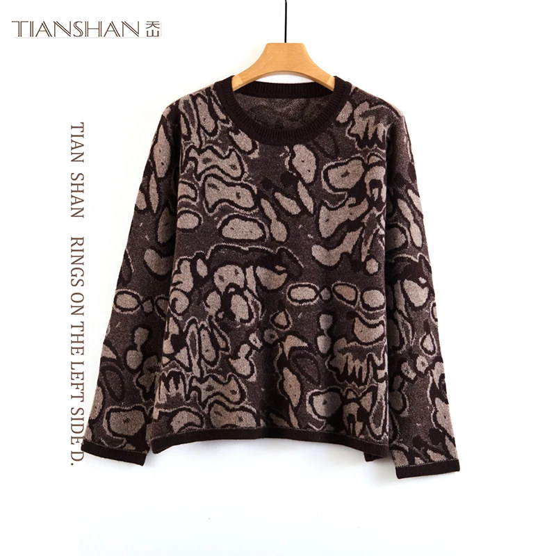 天山【100山羊绒】时尚百搭气质休闲女纯羊绒衫-YTNL5282T