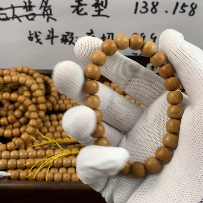 【闪购商品】猴头核桃手串?***夏福利老型