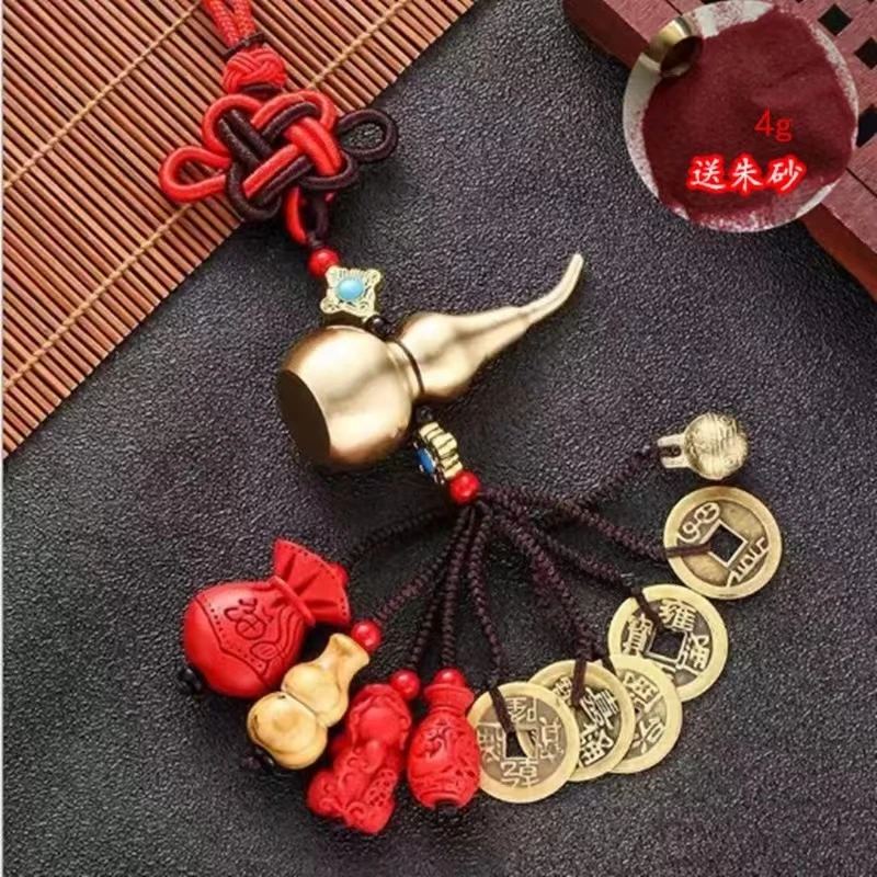汽车挂件朱砂貔貅铜葫芦五帝钱挂饰钱袋福禄车内饰后视镜装饰用品