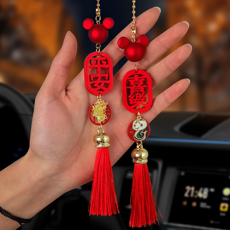 十二生肖汽车挂件女士高级感后视镜挂件挂饰装饰平安喜乐车载吊坠