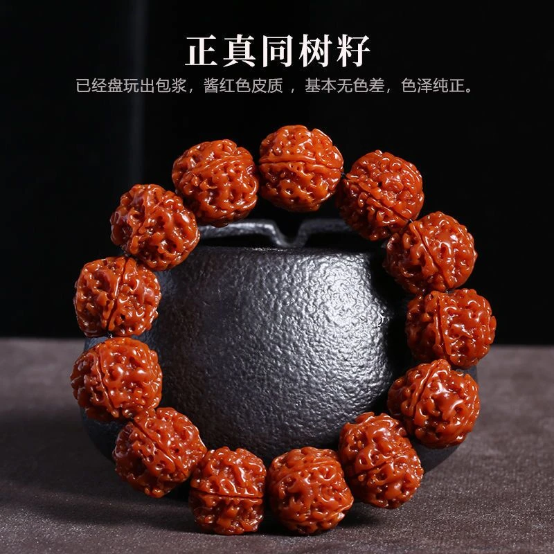 【包浆款】尼泊尔金刚菩提手串规格爆肉包浆款手工寓意自然高山送礼