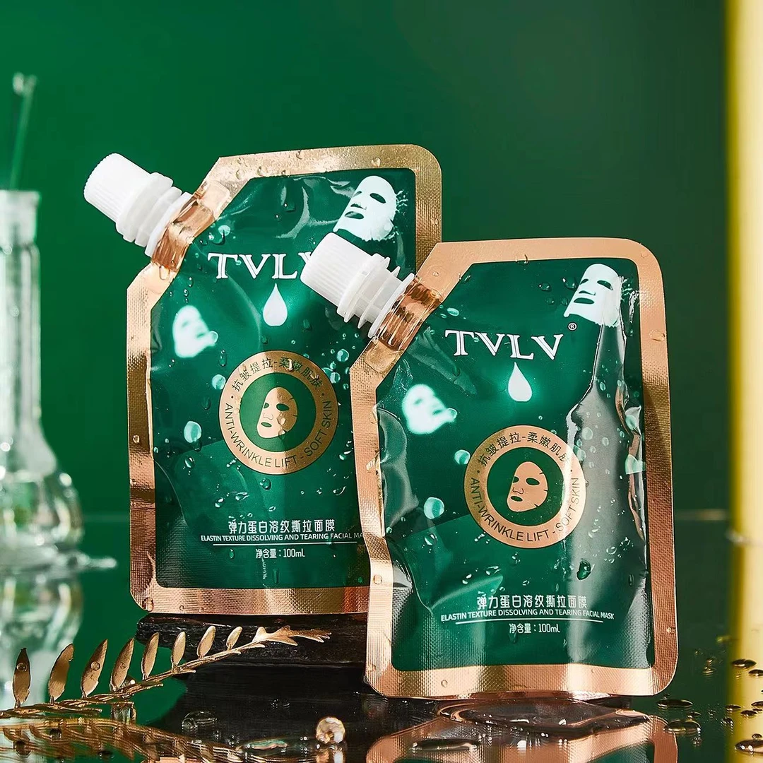 TVLV弹力蛋白溶纹撕拉面膜 清洁毛孔污垢黑头粉刺撕拉式涂抹面膜
