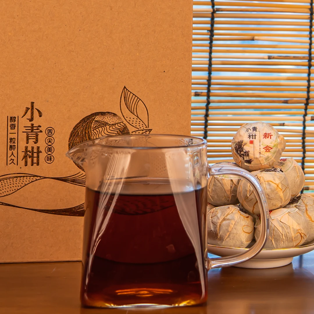正宗小青柑普洱茶熟茶宫廷柑普茶普洱熟茶正宗新会小青柑礼盒装