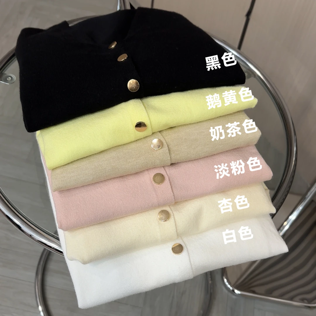 针织开衫女春秋款纯色百搭软糯长袖短款外套V领外搭修身显瘦毛衣