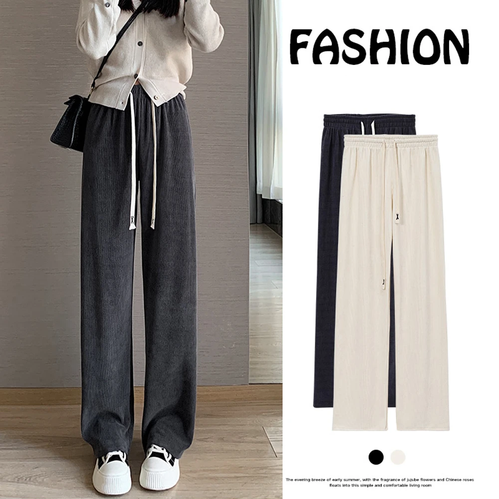 韩版阔腿裤2024爆款欧棉绒休闲春季黑色高腰垂感阔腿运动拖地裤